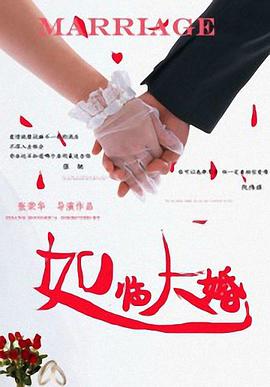 美女18免费